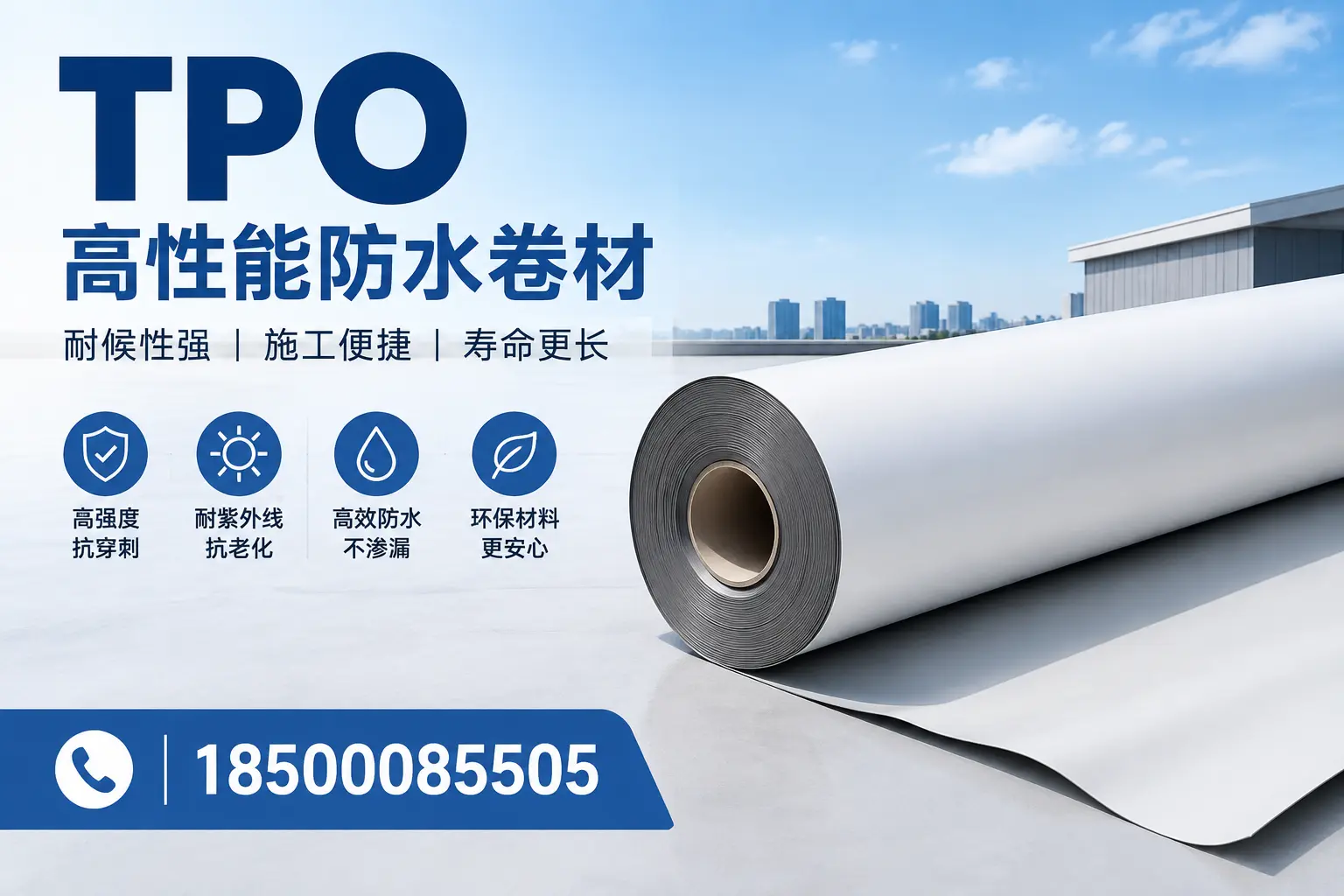 tpo使用中的常见问题,陵水企业必看技巧